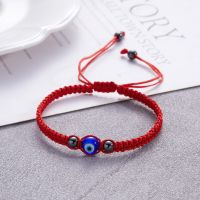 New Evil Eye Braided Bracelet For Women Men Lucky Red Black Color Thread Chain Couple Handmade Prayer Bangles Jewelry Gift Charms and Charm Bracelet