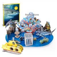 จิ๊กซอว์ 3 มิติ ใต้ทะเล ของเล่นเสริมทักษะ การเรียนรู้ 3D Puzzle CubicFun National Geo Graphic DS0974h Undersea Adventure