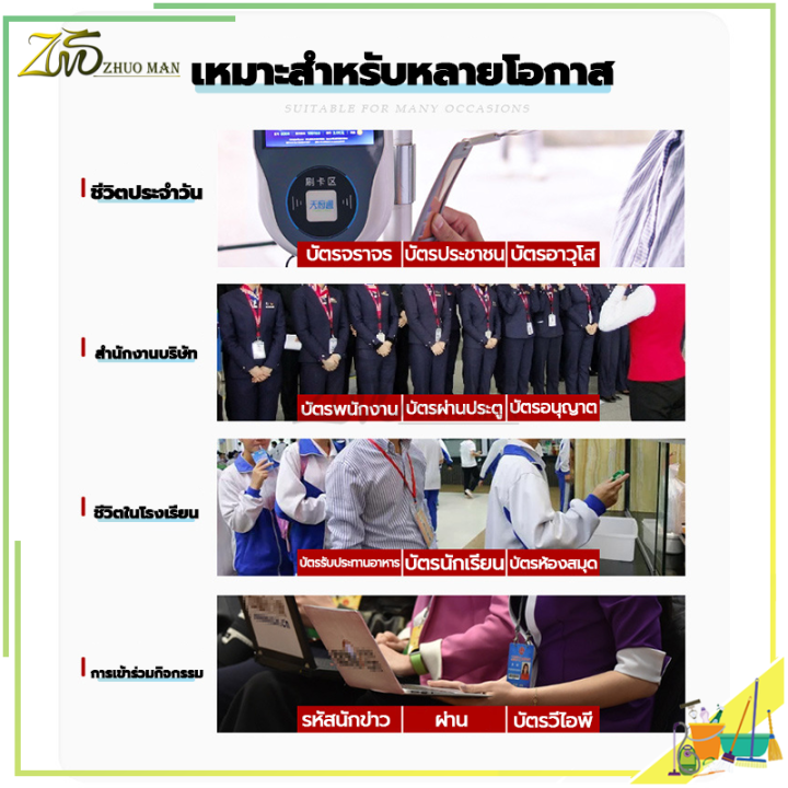 ป้ายห้อยบัตร-สายคล้องคอ-บัตรนักเรียน-ที่ใส่บัตรพนักงาน-ห้อยบัตรพนักงาน-วัสดุที่เป็นมิตรกับสิ่งแวดล้อม-ฝีมือดี-มีหลายสีให้เลือก-โปร่งใสสองด้าน