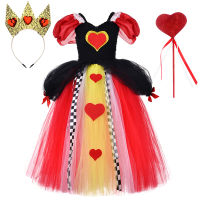 Queen Of Hearts ชุดคอสเพลย์สำหรับสาวเด็กคริสต์มาสฮาโลวีน Tutu ชุดแขนพัฟเจ้าหญิงยาว Ball Gown...