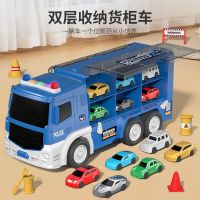 [COD] New product two-in-one track car building deformation multi-function container toy model boy educational