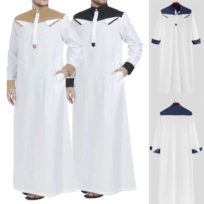 เสื้อคลุมผู้ชายแขนยาวคอชุดเดรสมุสลิมแมนดารินสีตัดกันเสื้อผ้ามุสลิมแบบดั้งเดิม