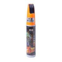【CW】 J60F CarPermanent PaintPen Metal PaintFoil Rubber Pens Scratch Repair ToolPaint Styling