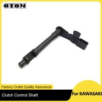 OTOM Motorbike Engine Part Clutch Control Shaft / Rocker Arm / Pull Rod For KAWASAKI KLX300 KLX250 YF300 LONCIN CR6 VOGE 300R