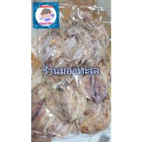 Si10 ปลาหมึกแห้งA6 ตัวแบนนำ้หนัก 500 กรัมและ1 กิโลกรัม