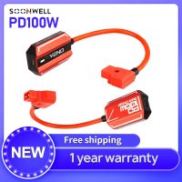 [COD] Soonwell PD100W Type C Super Charger with D tap Port Suitable for SOONWELL B 98V V Mount Battery