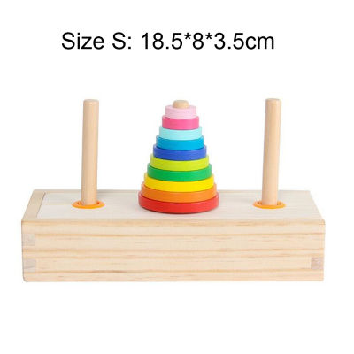 Rainbow Stacking Moving Tower Stapelring Blocks Challenge Brain Kids Montessori Toy Early Education Teaching Aids Wood Baby Toys