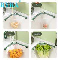 【CC】 Faucet Holder Strainer Disposable Leak-proof Net Drain Rack Sink Filter Multipurpose Garbage