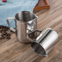 Stainless Steel Coffee Art Cups Latte Art Milkshake Jugs &amp; Pitchers Measuring Cups