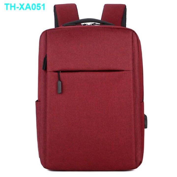 same-mens-student-school-notebook-fashion-ladies-usb-rechargeable-computer