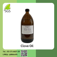 Clove oil (น้ำมันกานพลู)