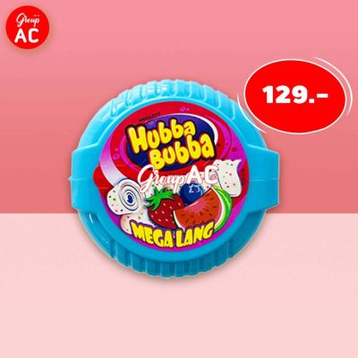 Wrigleys Hubba bubba mega land mix fruits หมากฝรั่งเทป หมากฝรั่งตลับเมตร รสผลไม้รวม (ขนมนำเข้า)