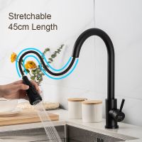Free Shipping Brushed Nickel Kitchen Faucet Single Hole Pull out Kitchen Sink Mixer Hot Cold Taps Stream Sprayer Head Kitchen