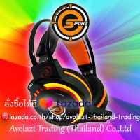 ?รับประกัน 1 ปี?หูฟังเกมส์มิ่ง Neolution E-Sport Gaming Headset ATOM