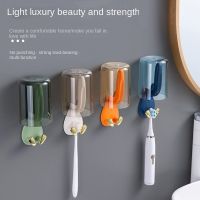 【CW】 Toothbrush Holder  amp; Mouthwash Cup Rack Punch Dustproof Wall Mounted Organizer Accessorie