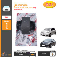 RBI บู๊ชปีกนกล่าง TOYOTA VIOS 2007 ,YARIS 2006 ใหญ่ (48654-0D051)( 1กล่อง/4)