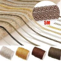 5M Silver Gold Cable Open Link / Iron Finding Chain For Making Necklace / Jewelry DIY Accessories