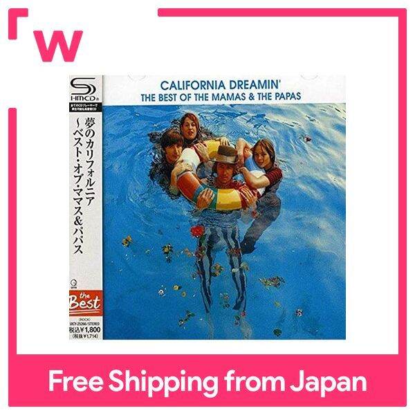 Best of Mamas & Papas Universal Masters Collection Lazada PH