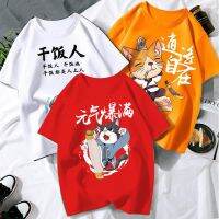 Three-piece new boy short-sleeved t-shirt 2021 summer, unive三件装新款男童短袖T恤2021年夏装中大女童韩版潮牌儿童上衣洋气