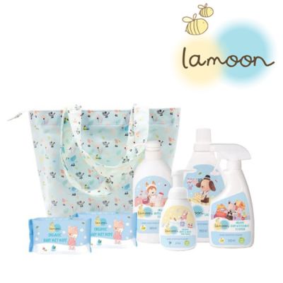 BAB ชุดของขวัญเด็กแรกเกิด Lamoon   ละมุน ของขวัญเด็กอ่อน วันคลอด Welcome Baby Gift Set จำนวน 7 ชิ้น ชุดของขวัญเด็กอ่อน เซ็ตเด็กแรกเกิด