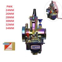 Pwk24คาร์บูเรเตอร์หลากสีสันสำหรับ Keihin PWK คาร์บูเรเตอร์กำลังไอพ่นอเนกประสงค์ขนาด26 28 30 32 34มม.