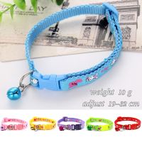 Cute Rabbit Patch Bell Collar Collar Cat Collar Dog Collar