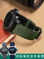 hot style nylon watch strap suitable for Lumino 1157 blue 1288 gray men 24mm