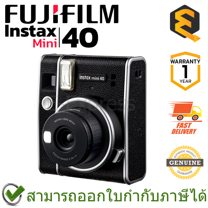 fujifilm-instax-mini-40-กล้องฟิล์ม-กล้องอินสแตนท์-ของแท้-ประกันศูนย์-1ปี