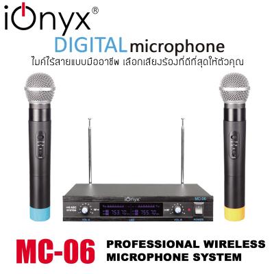 ionyx MC-06 wireless microphone dual channal professional ไมค์ลอยคู่
