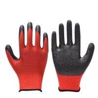 【CW】 1Pair Working And Men Slip-proof Oil-resistant Gloves Fishing Restoration