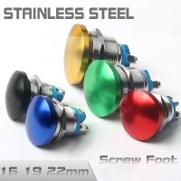 16mm 19mm 22mm Waterproof Metal Push Button Switch Self-Reset Stainless Steel Screw Foot Mushroom Head Jog Button Switch