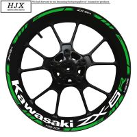 สติกเกอร์ดัดแปลงรถมอเตอร์ไซด์ Kawasaki Ninja ดุมล้อ ZX-6R ZX-10R รูปลอกสติ๊กเกอร์สะท้อนแสง22