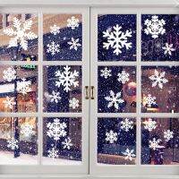 57pcs Premium Snow Flakes Stickers Christmas Theme Self Adhesive Snowflakes Window Clings For Home Party Gathering Prom