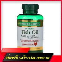 Fast and Free Shipping Natures Bounty Fish Oil, 2,400 mg, 90 Coated Softgels Ship from Bangkok Ship from Bangkok