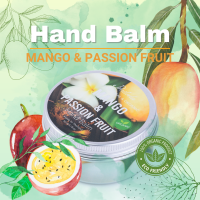 ?PRAILEELA? Mango &amp; Passion fruit Hand Balm บำรุงเล็บ บำรุงผิวมือ เล็บ บาล์ม