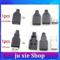 JuXie store 50pcs 5V USB Type A male Female DIY 4Pin Plug Socket USB Connector Plug Adapter 4Pin Plastic Cover Solder Type A 2.0