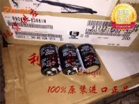 2pcs/5pcs Original new 120UF 450V NIPPON CHEMI-CON Electrolytic Capacitor 450V120UF 22*30 SMQ