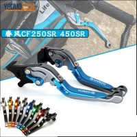 สำหรับ CFmoto Cf450 450SR Sr CNC อุปกรณ์มอเตอร์ไซค์คันโยกคลัตช์เบรกแบบพับได้พร้อมโลโก้เลเซอร์ Tuas REM Tangan 450SR ซีเอฟ