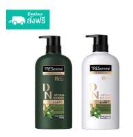 ( มีคูปองส่งฟรี / 2 ขวด )  Tresemme เทรซาเม่ ( แชมพู / ครีมนวด ) ดีท็อกซ์ &amp; นูริช ทำความสะอาดเส้นผม ผมสวย สุขภาพดี สีเขียว