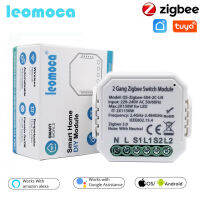 Tuya Zigbee Smart Switch Module NOWitch Neutral 110-240V Control Light Switch Controller Automation Relay Work With AlexaGoog