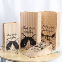10Pcs Kraft Paper Bag Gift Cat Candy Cookies Wedding Packing Birthday Party Favors Kitten Small Craft Packaging Goodie