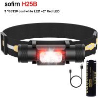 Sofirn H25B ไฟหน้า LED 2000 ลูเมน สว่างมาก สีขาว 3 ชิ้น และหลอดไฟ LED สีแดง 2 ดวง ชาร์จ USBC IP66 กันน้ํา สําหรับขับขี่ กลางแจ้ง