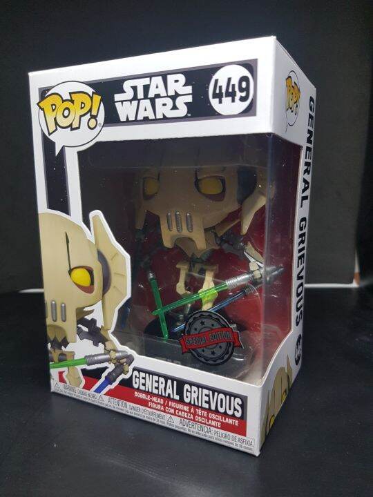 POP Funko Star Wars General Grievous w/Lightsabers #449 – Figurine Star Wars Exclusive Edition