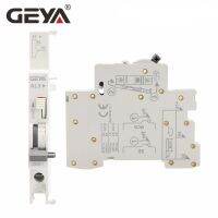 【LZ】 GEYA GYM9 1A-63A MCB Auxiliary Contact Alarm Auxiliary Contact for C65N MCB Circuit Breaker OF Auxiliary SD Alarm Accessory