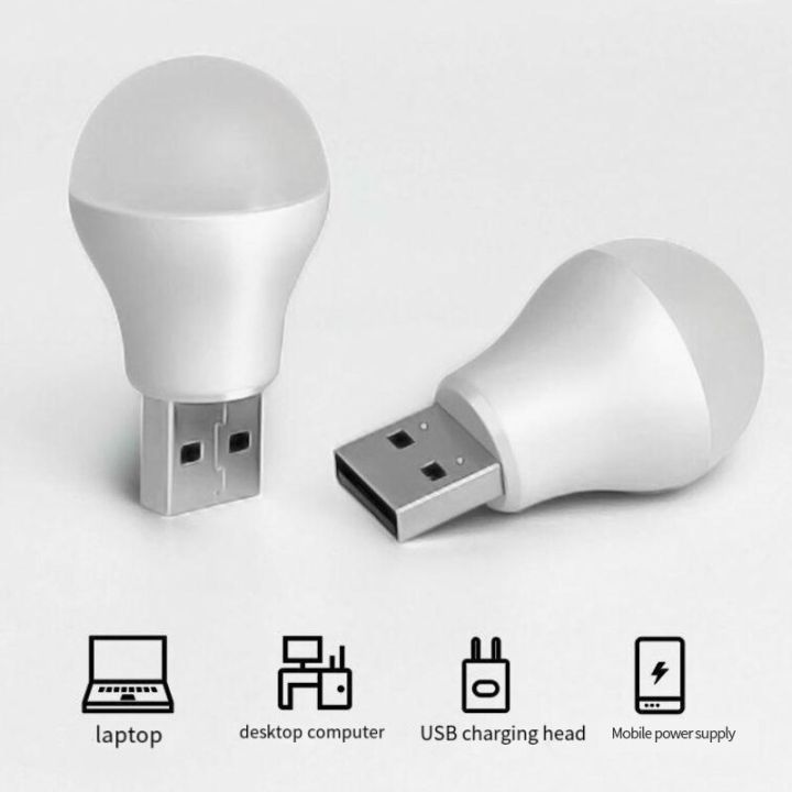5pc-usb-plug-lamp-computer-mobile-power-charging-small-book-lamps-led-eye-protection-reading-light-small-round-light-night-light