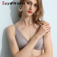 SuyaDream Women Lace Bras Wireless Seamless Bra Push up 100Natural silk Lining Silver Underwear Free shipping