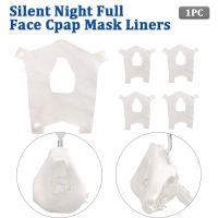 1pcs Silent Night Full Face Cpap Mask Liners Reduce Noisy Air Leaks and Painful Blisters Cpap Supplies and Accessories