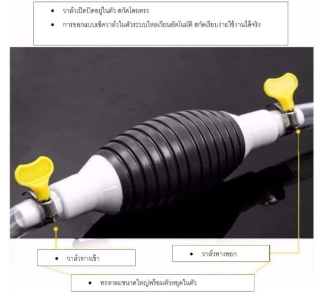 โปรโมชั่น-คุ้มค่า-ปั๊มน้ำด้วยมือ-น้ำมัน-ราคาสุดคุ้ม-อะไหล่-ปั๊ม-น้ำ-อะไหล่-ปั๊ม-ชัก-อะไหล่-ปั๊ม-อะไหล่-มอเตอร์-ปั๊ม-น้ำ