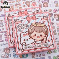 hotx【DT】 Mr. Paper 72pcs/Box Cartoon Characters Stickers PET Kawaii Stationery Handbook Supplies