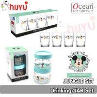 กิฟท์เซต แก้ว Gift set Drinking set  Jelly Beach / Bakery Land เซทของขวัญ แก้วใส ลายสวย/ลาย มิกกี้ Ocean